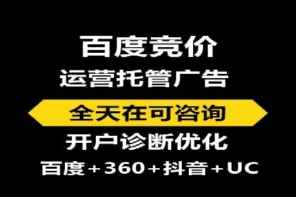 创新型开户返点模式下的市场反应分析